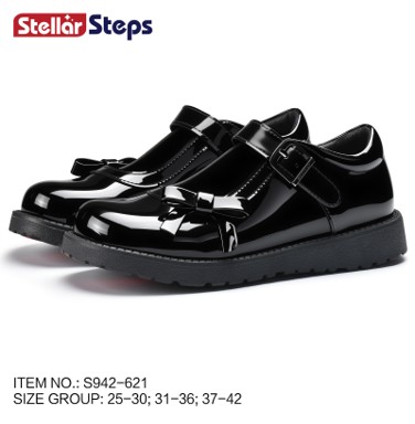 S942621-SIZE41